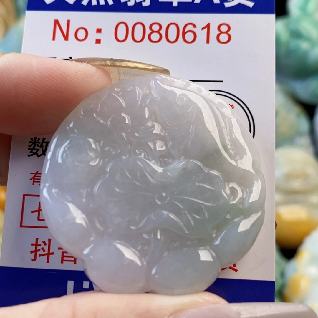 翡翠9K金镶嵌吊坠(不含链)