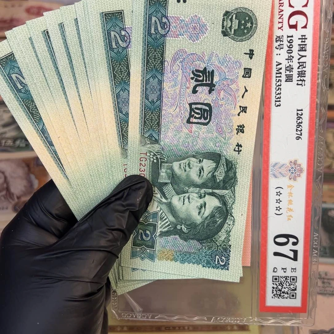 902标十.9999999999