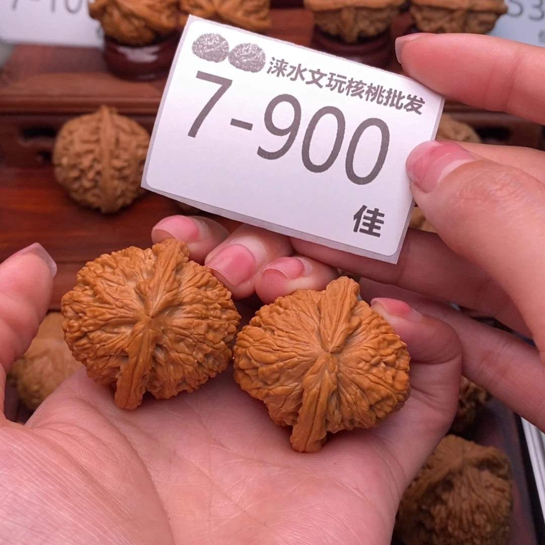 把件文玩核桃38球白