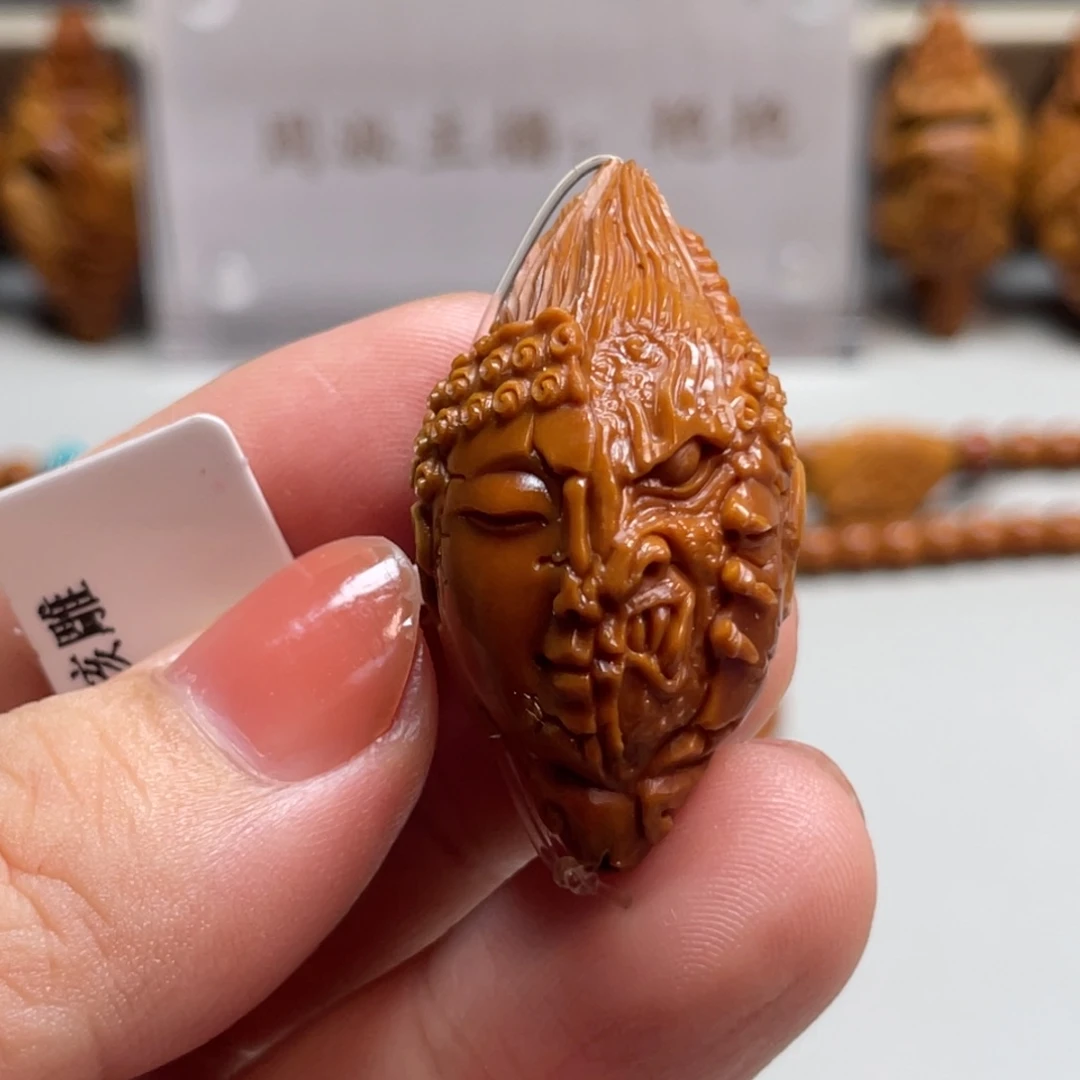 吊坠橄榄核Hhediao·Hhediao