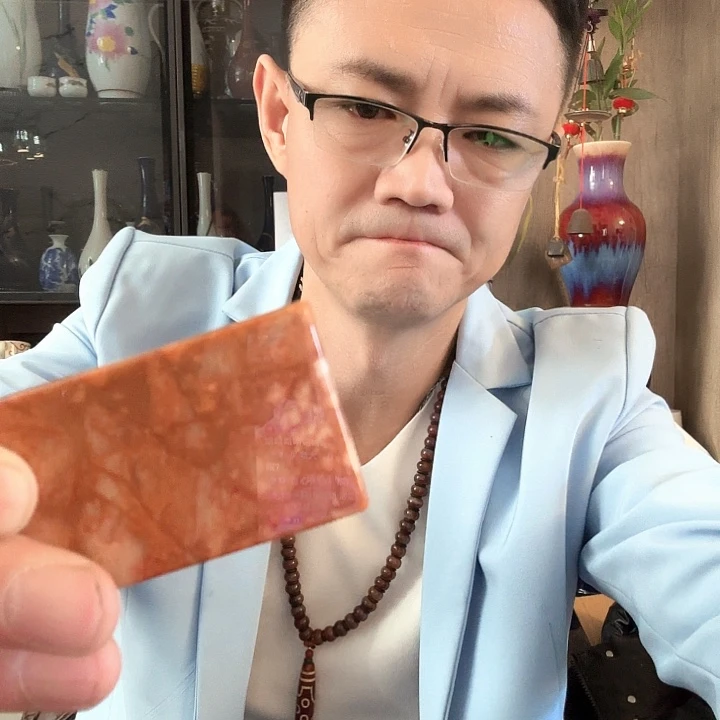 石英质玉颈饰合金