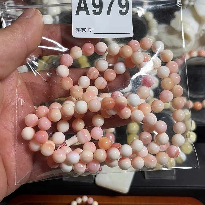石英石铁合金用****9