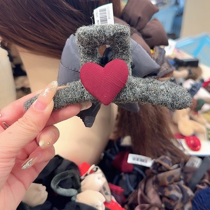 灰色红爱心抓夹充棉