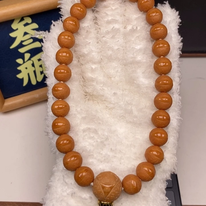 手串凤眼菩提尼泊尔