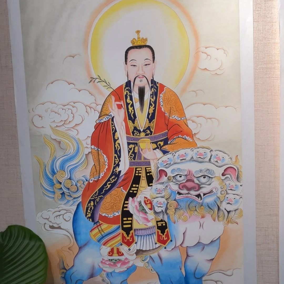 乐***）国画秦老师太乙救苦画芯