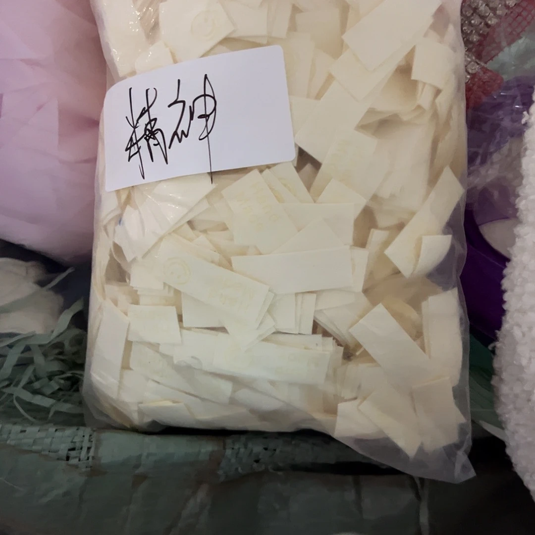 精***鸭包装哈哈哈哈哈哈哈哈