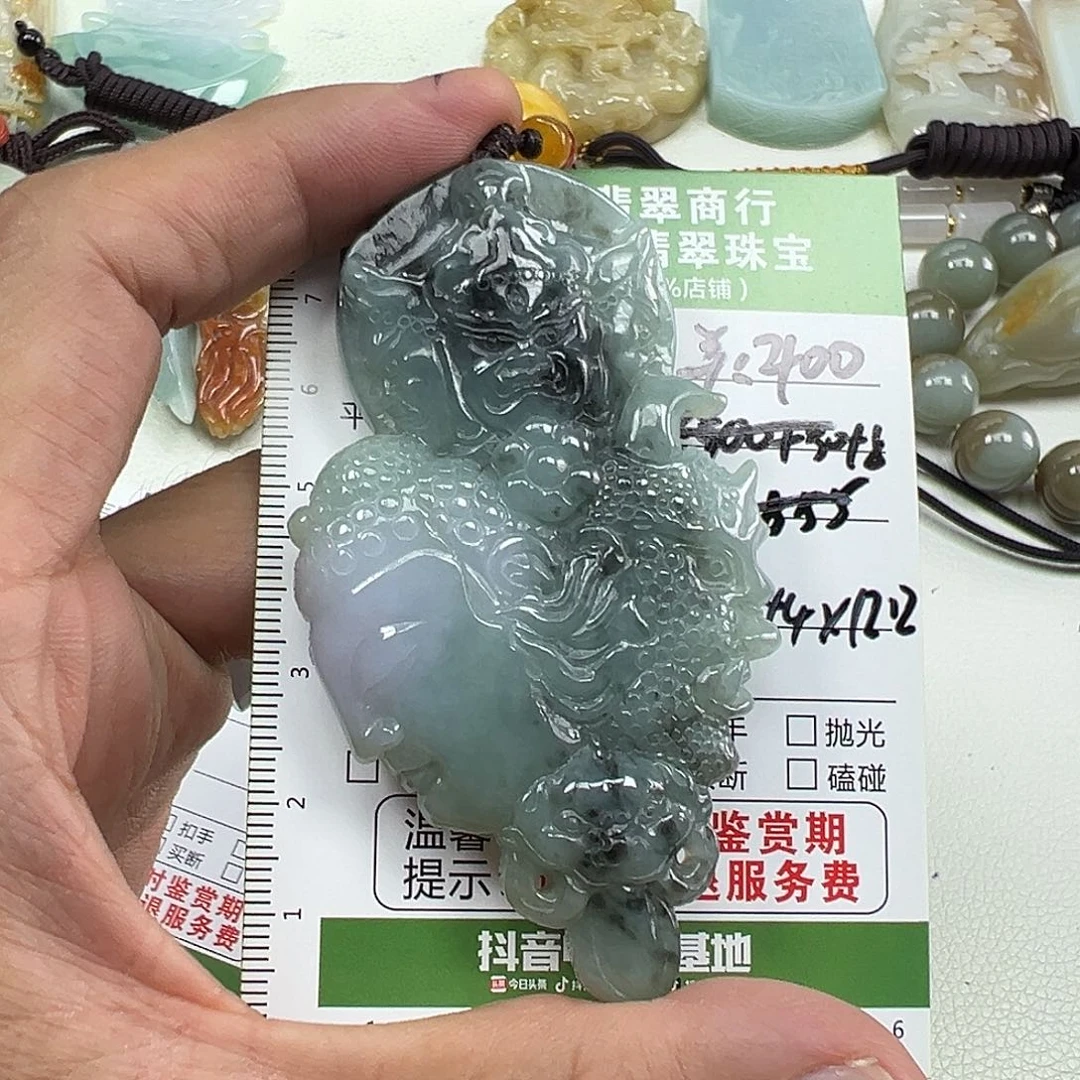 未镶嵌挂件翡翠翡翠