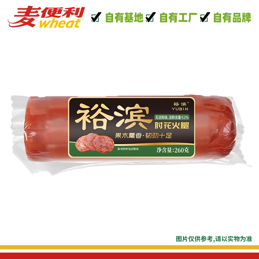 裕滨无淀粉肘花火腿260g