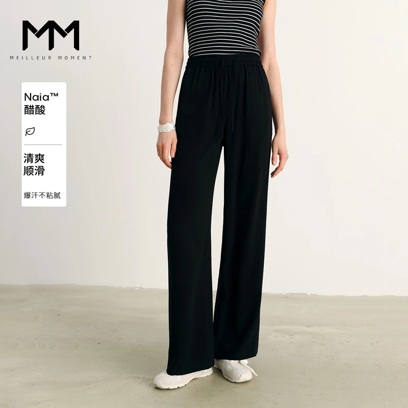 MM麦檬醋酸垂感西装休闲裤商场同款25夏季新款顺滑裤子5G4151751