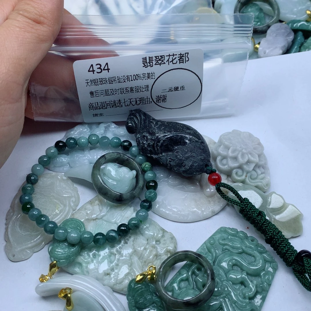 翡翠颈饰未镶嵌翡翠