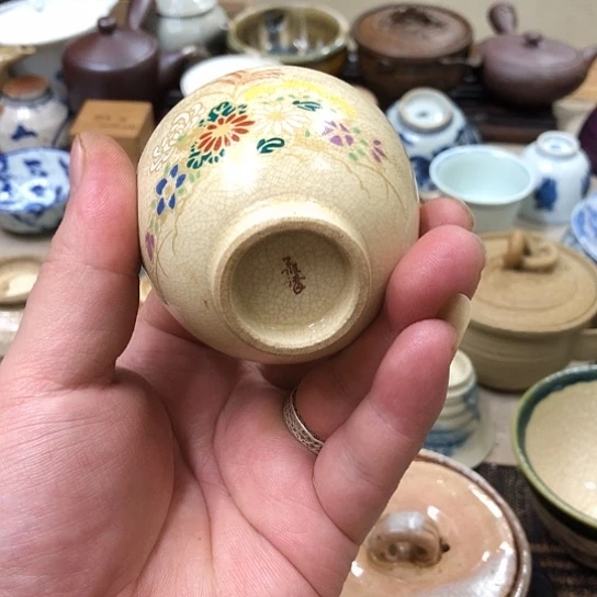 1111111111111111111111111杯子