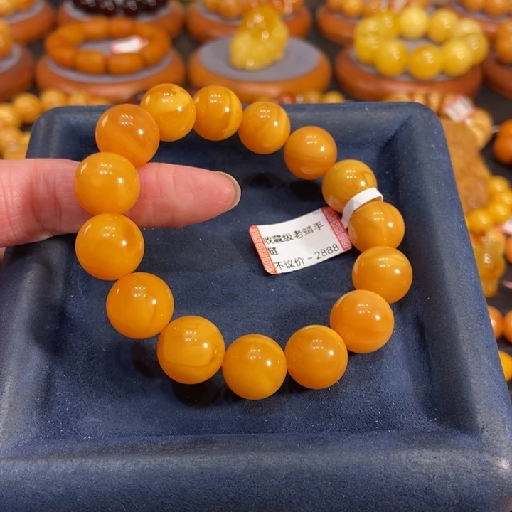 蜜蜡手链未镶嵌风****$蜜蜡