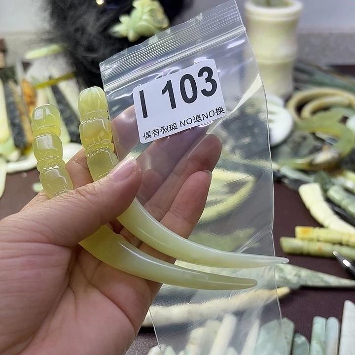 蛇纹石玉合金发饰有***猫