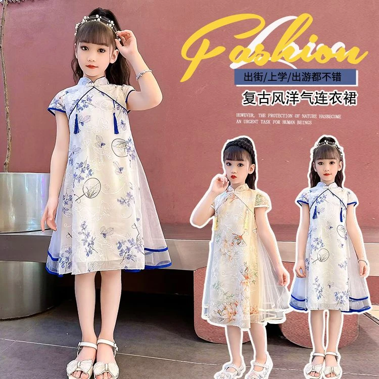 女童夏季连衣裙2025新款洋气女孩国风汉服旗袍裙子时髦公主裙夏装