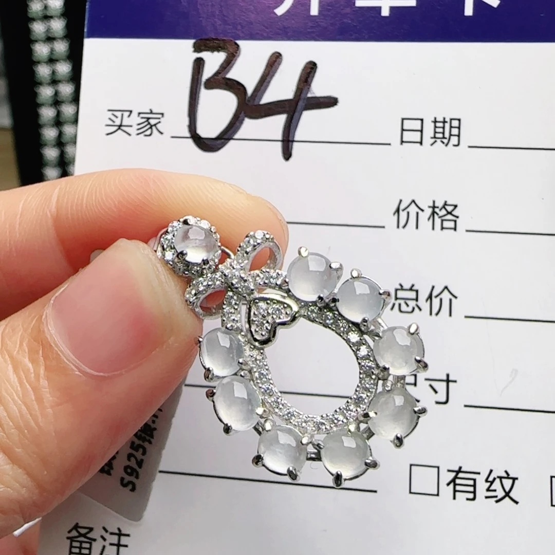 银S925镶嵌手链翡翠