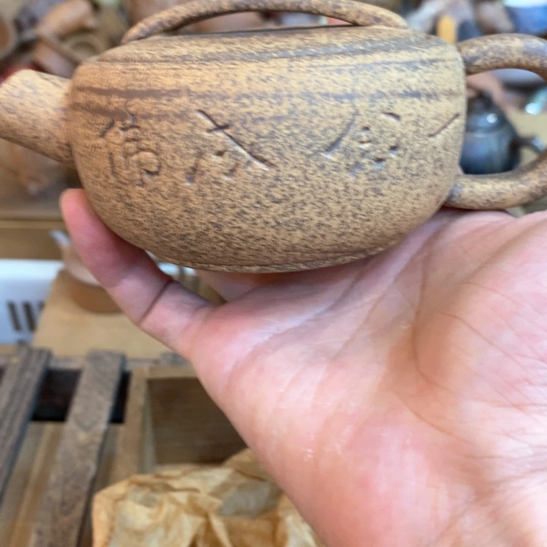 888899989898889898888