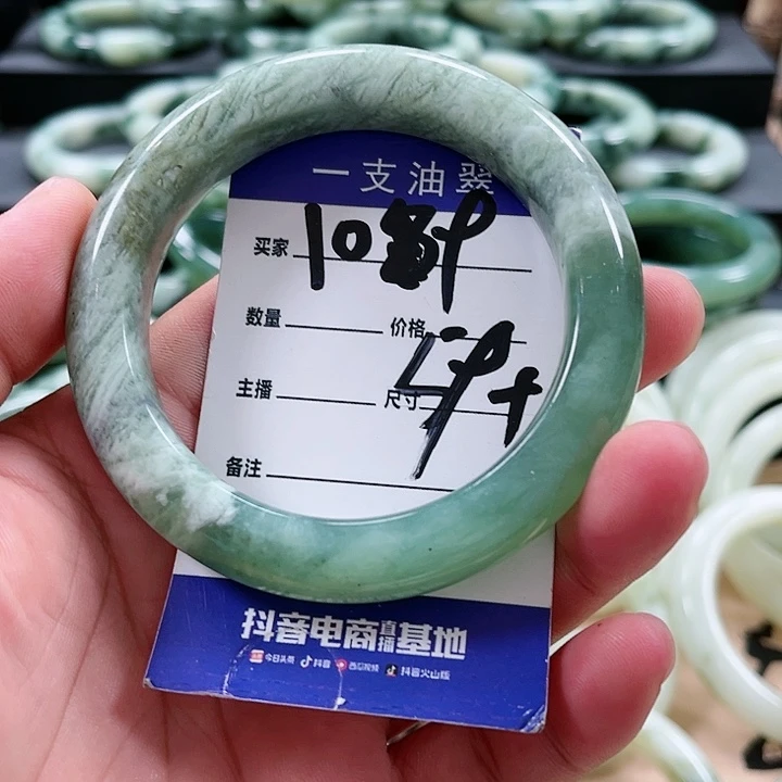 【闪购商品】透闪石-蛇纹石玉未镶嵌手镯
