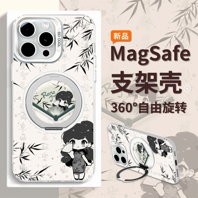 折扇女孩适用苹果16Pro华为mate60小米15OPPOvivo旋转支架手机壳