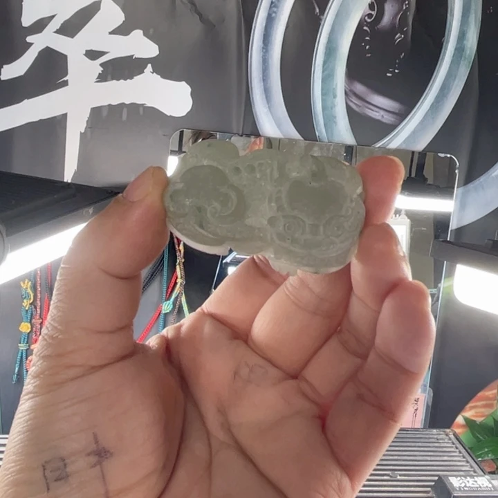 定制翡翠未镶嵌翡翠料子