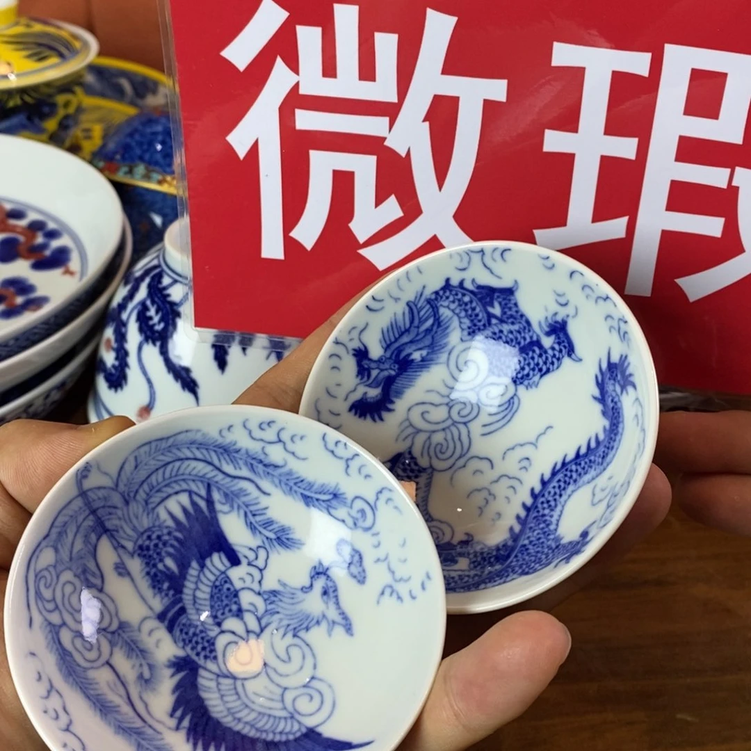 景德镇陶瓷学院等单位联合