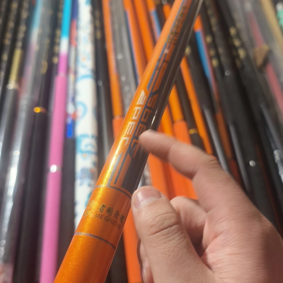 冰岚城抄网杆抄网杆2.7米