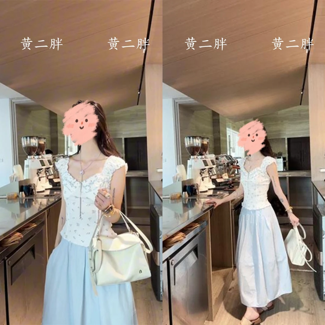 夏季纯欲风木耳花边碎花吊带背心女修身显瘦百搭短款上衣裙子套装