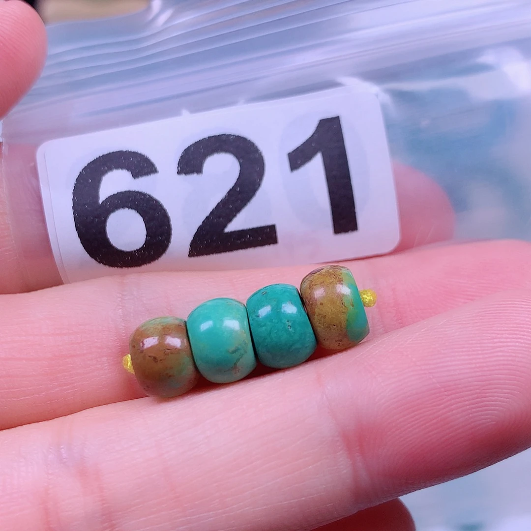 空竹粉丝专享十堰特色手工散珠