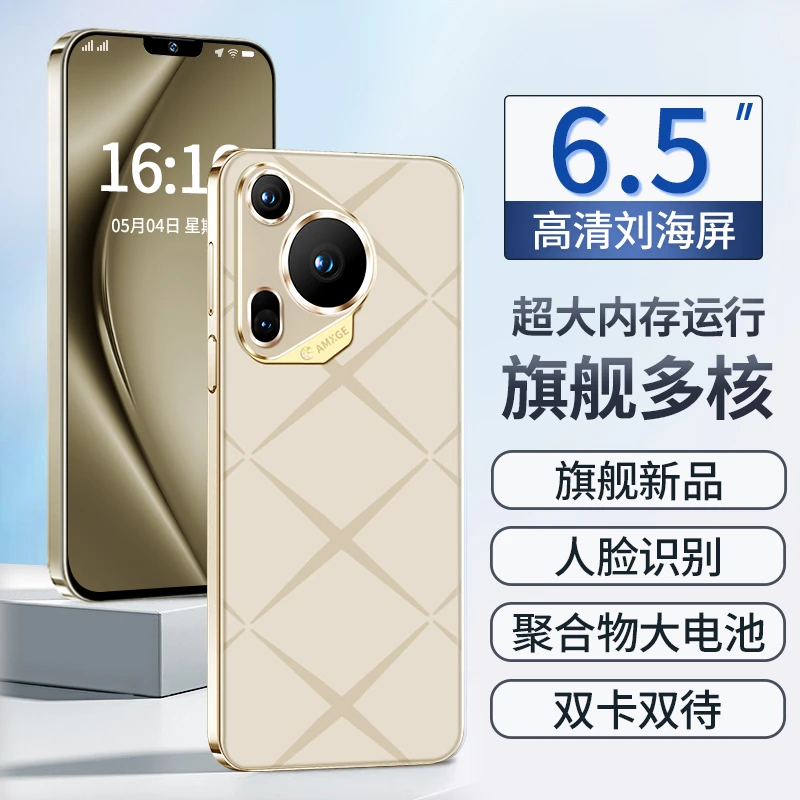 【官方正品】全新智能大屏全网通k80pro双卡双待手机A