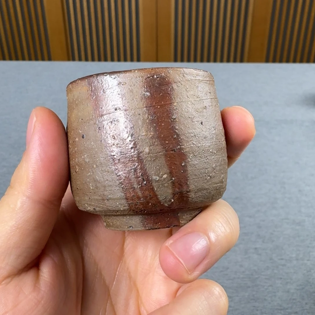 雄一 备前烧 主人杯