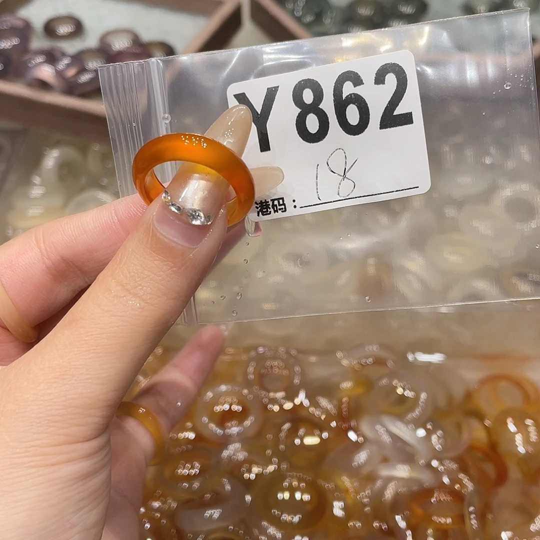 玛瑙/玉髓未镶嵌戒指862