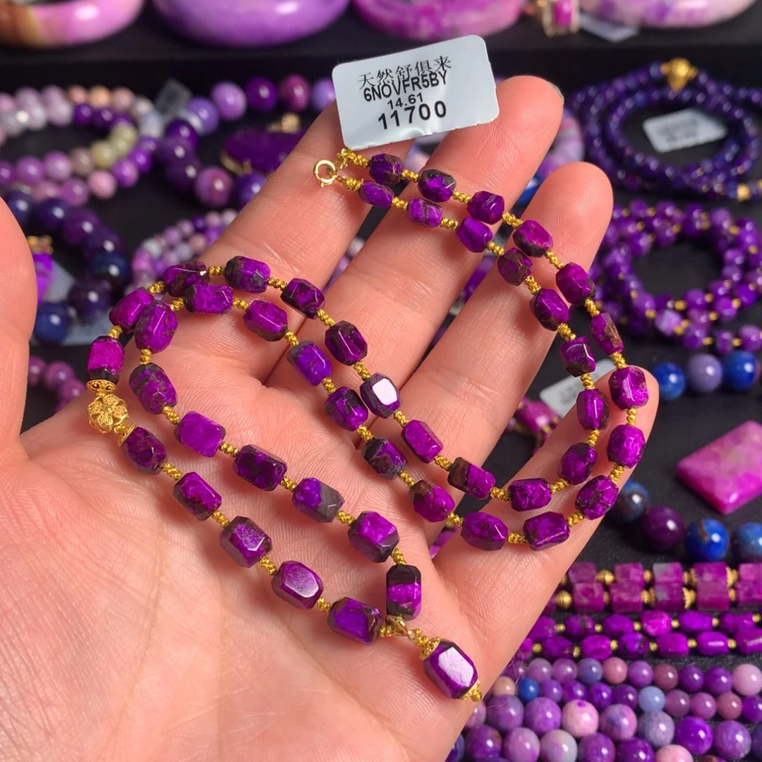 苏纪石（舒俱来）18K金镶嵌桃红丝绒项链