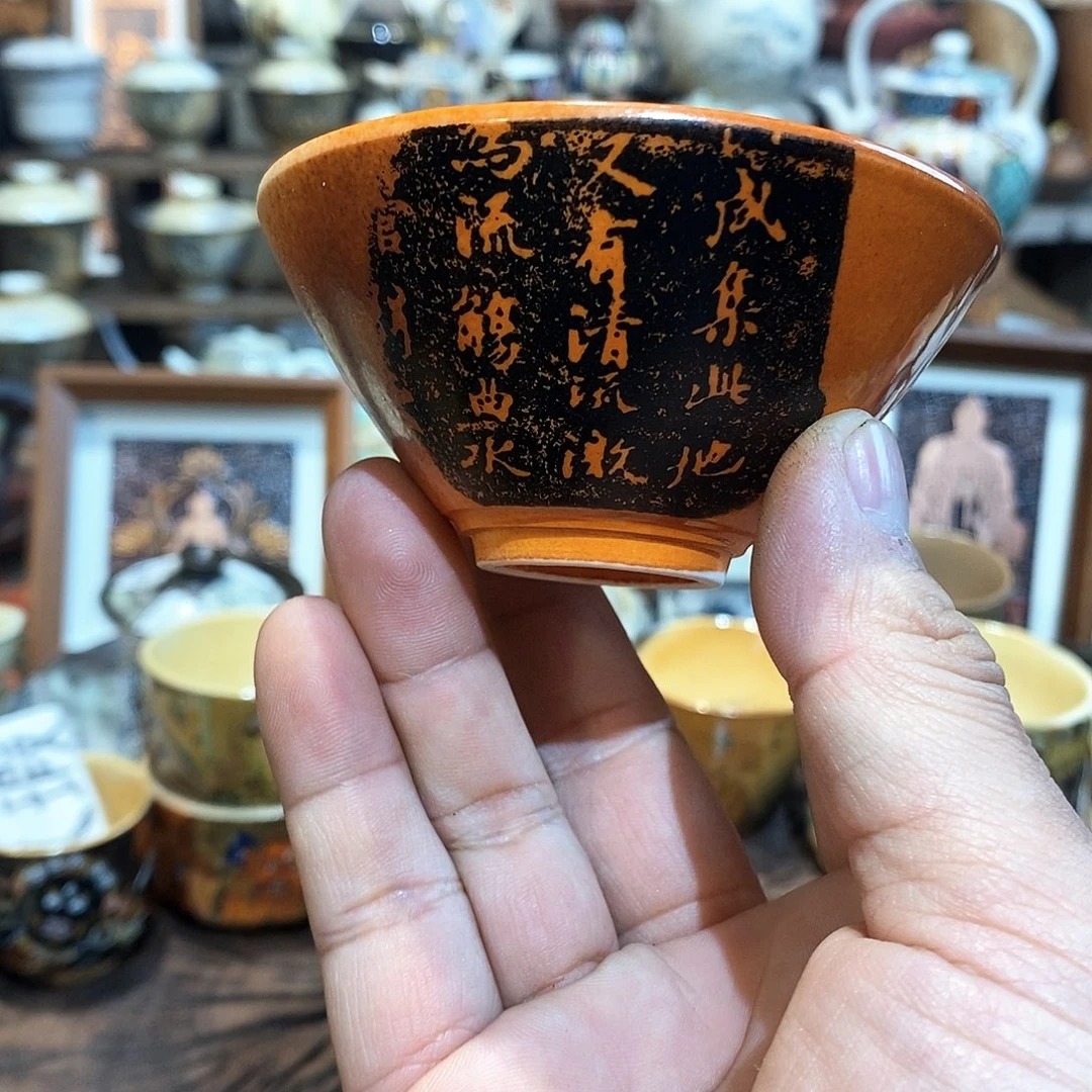 杯111111111111111111111111