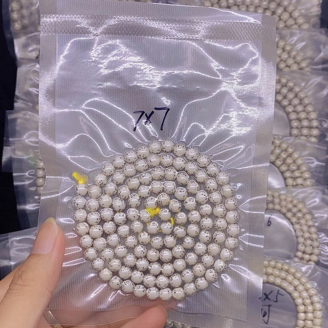 手串星月菩提阿*海南原生态星月菩提