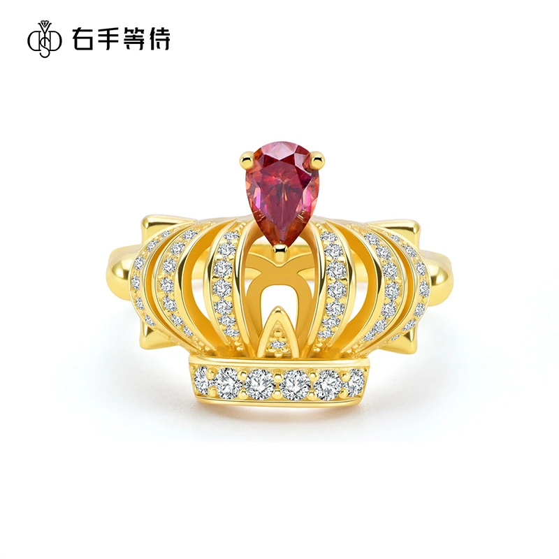 右手等待 925银莫桑石戒指 万冠海天霞金色皇冠女王气质满钻银戒