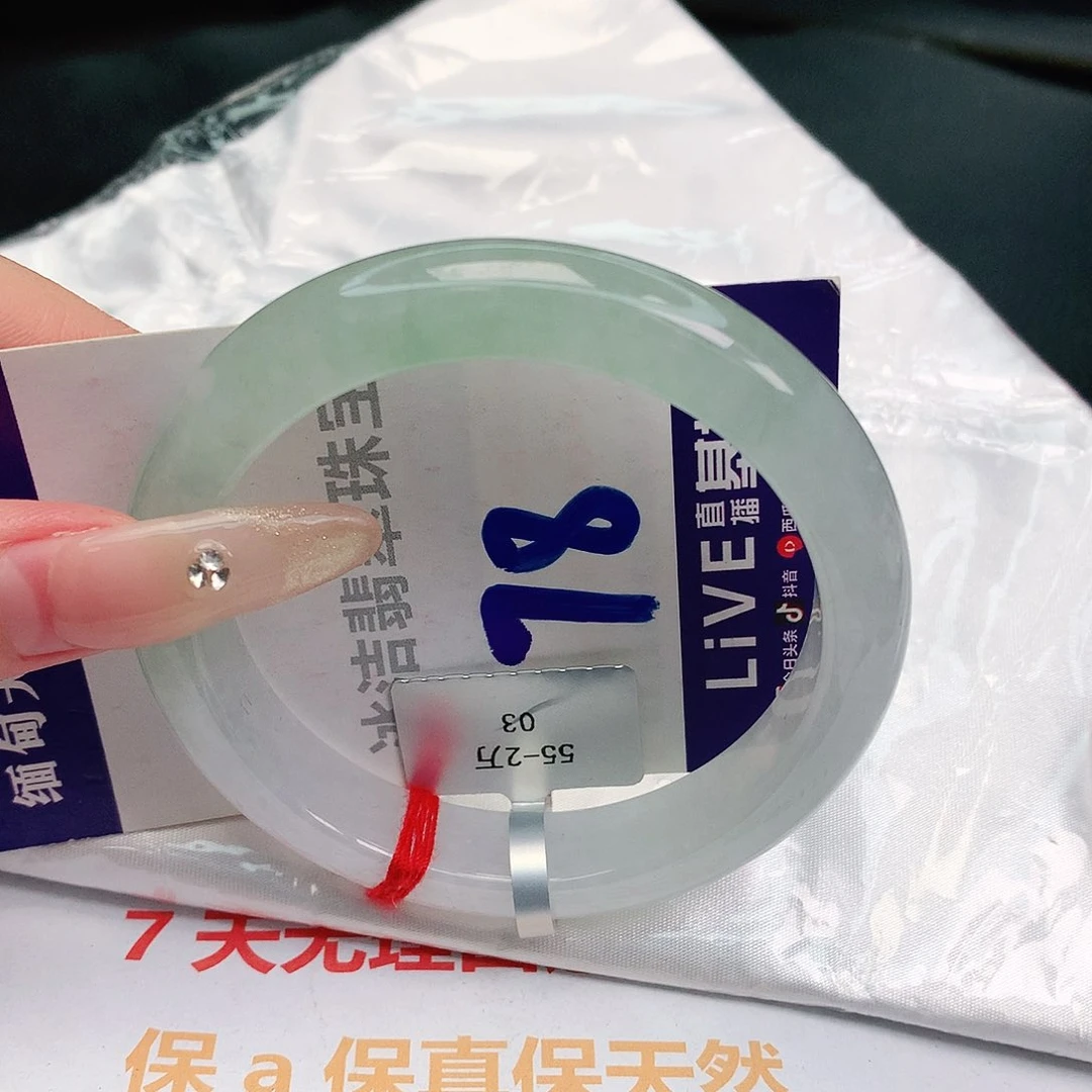 翡翠手镯未镶嵌缅甸天然a货翡翠手镯