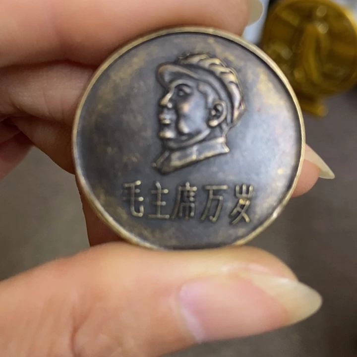 景德镇陶瓷研究所