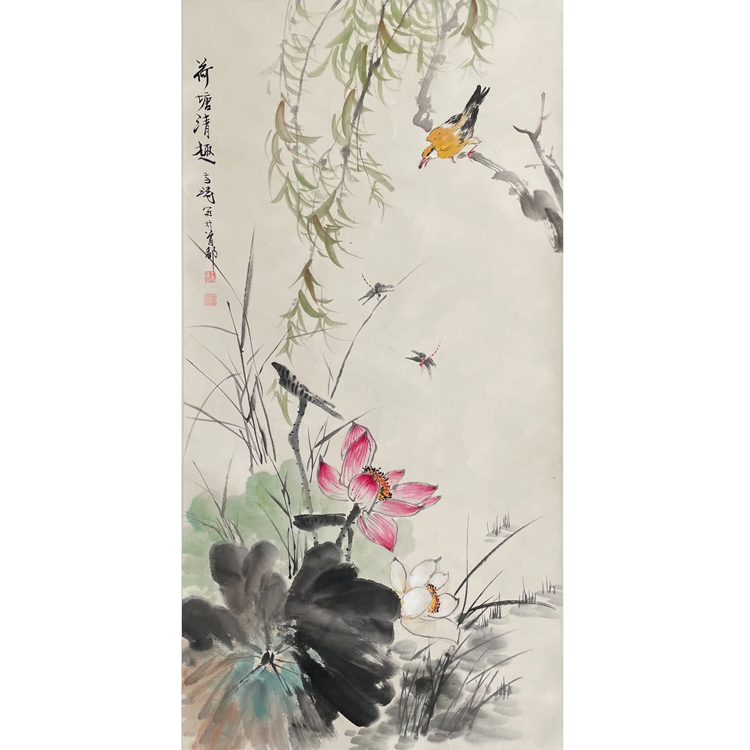 F90-312荷塘清趣 136*68cm 纸本镜片