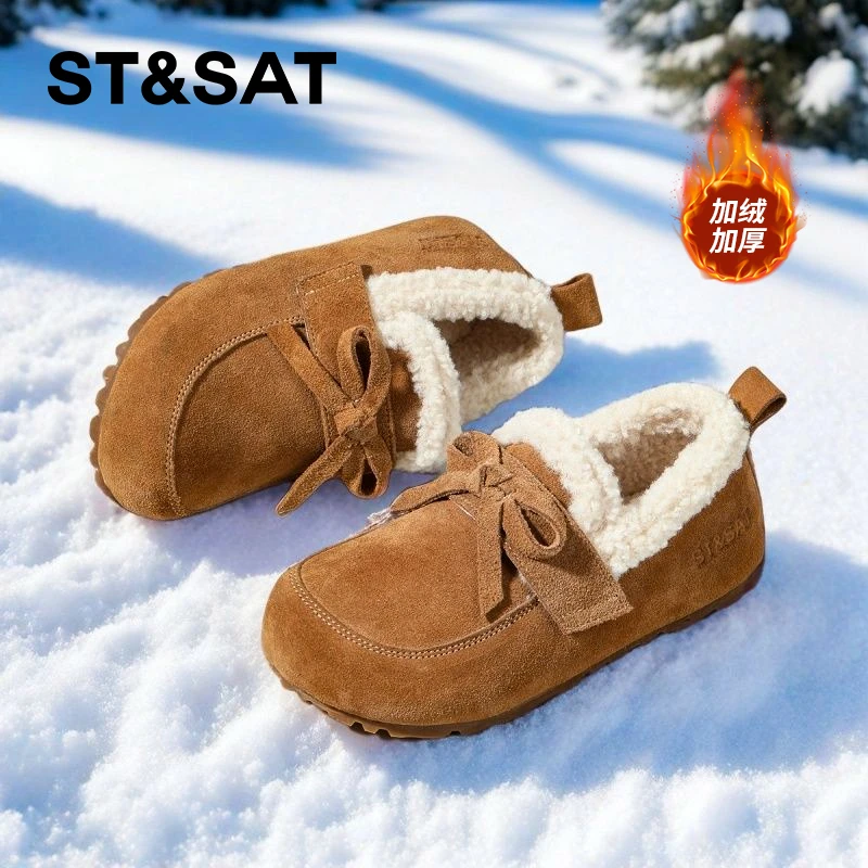 星期六女童勃肯鞋加绒儿童冬季新款保暖加厚防滑棉鞋宝宝毛毛鞋