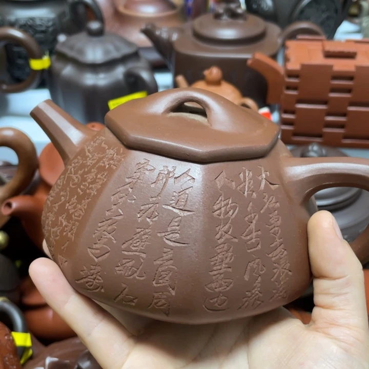 林***鸟茶壶紫砂紫砂紫砂艺术