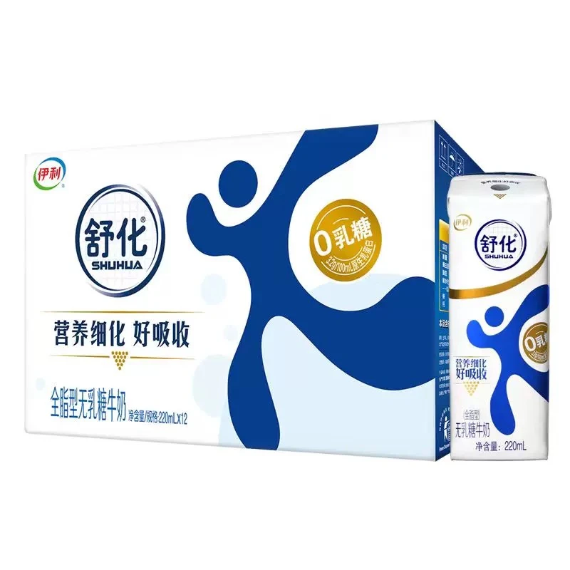 【1月底产】伊利舒化全脂型 无乳糖牛奶 220ml*12