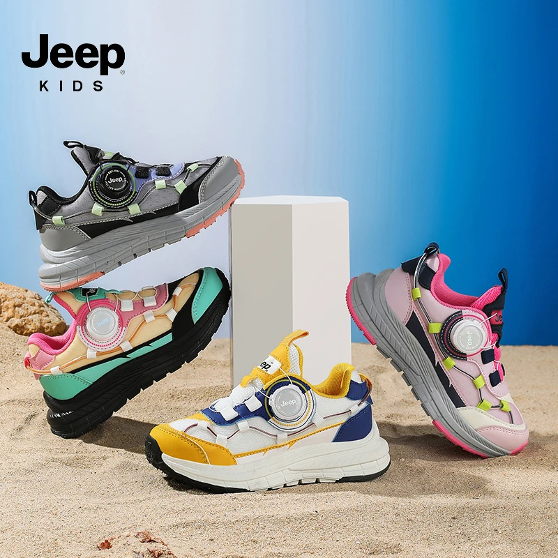 JEEP/吉普儿童运动跑步鞋男女童轻便休闲鞋旋转扣时尚老爹鞋7309