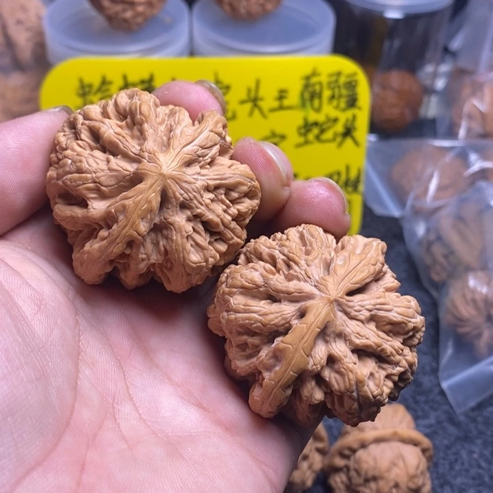 套***本吊坠文玩核桃48粗筋