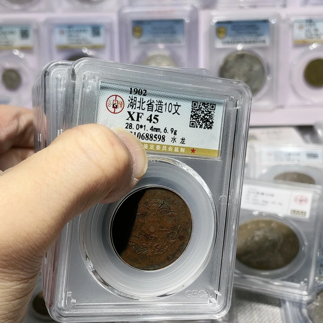 铜用****0如图所说的那样是一组