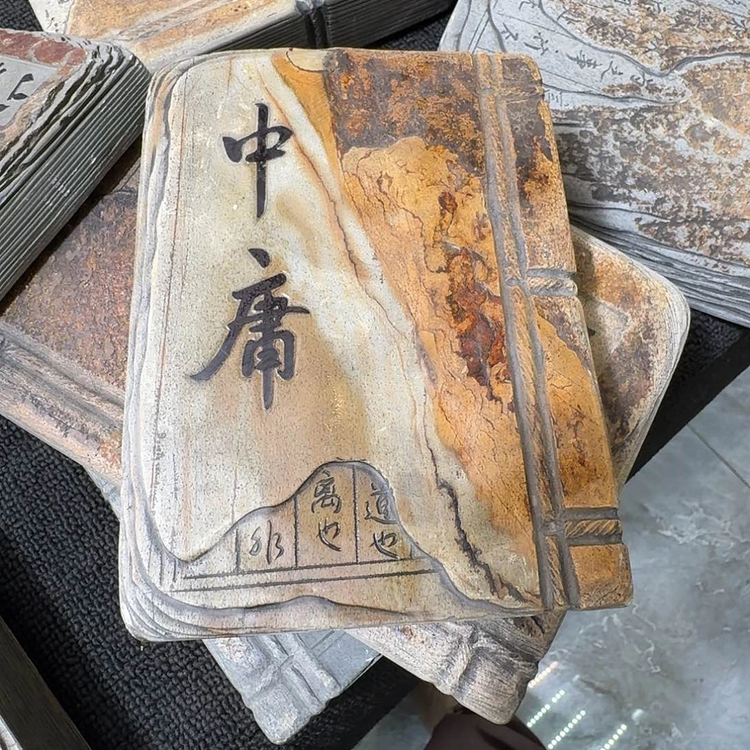 忘*歙砚石刻壶承摆件