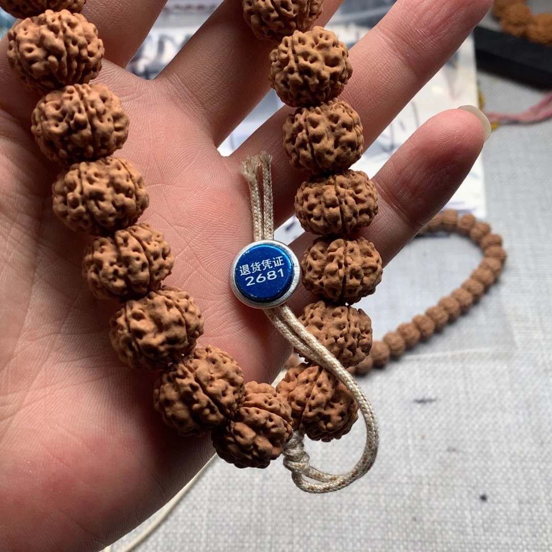 金刚菩提吊坠老树梅花