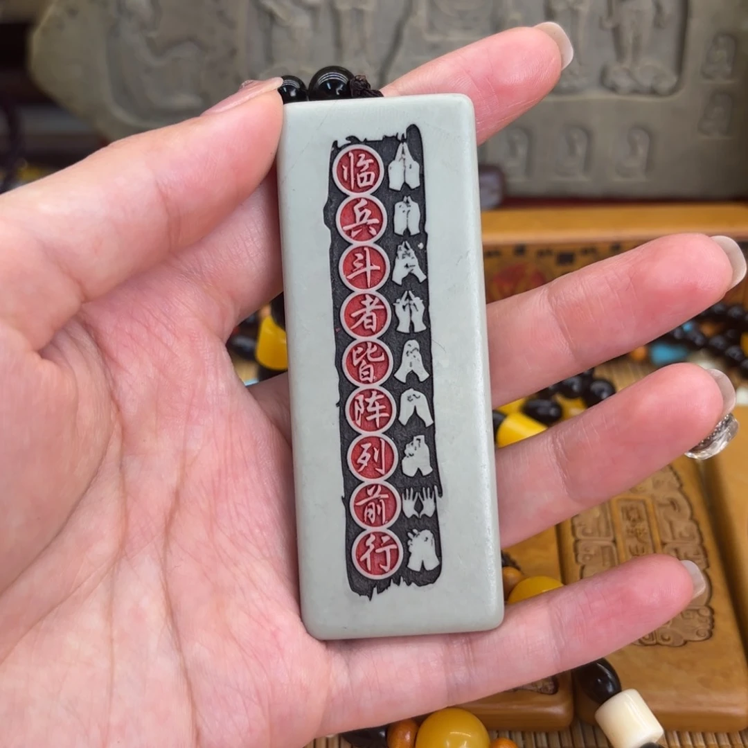 石材26669999999999999999