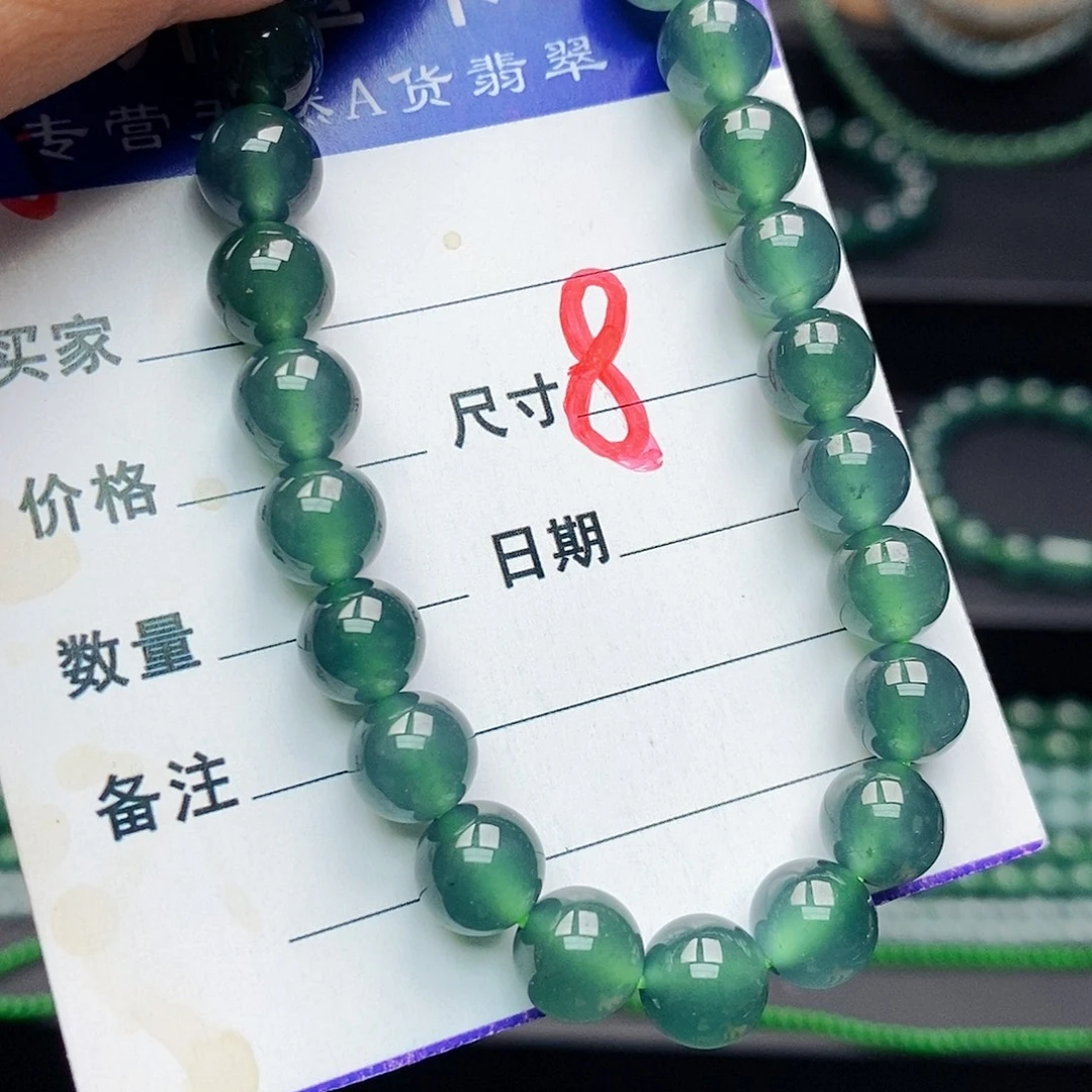 翡翠未镶嵌手链翡翠