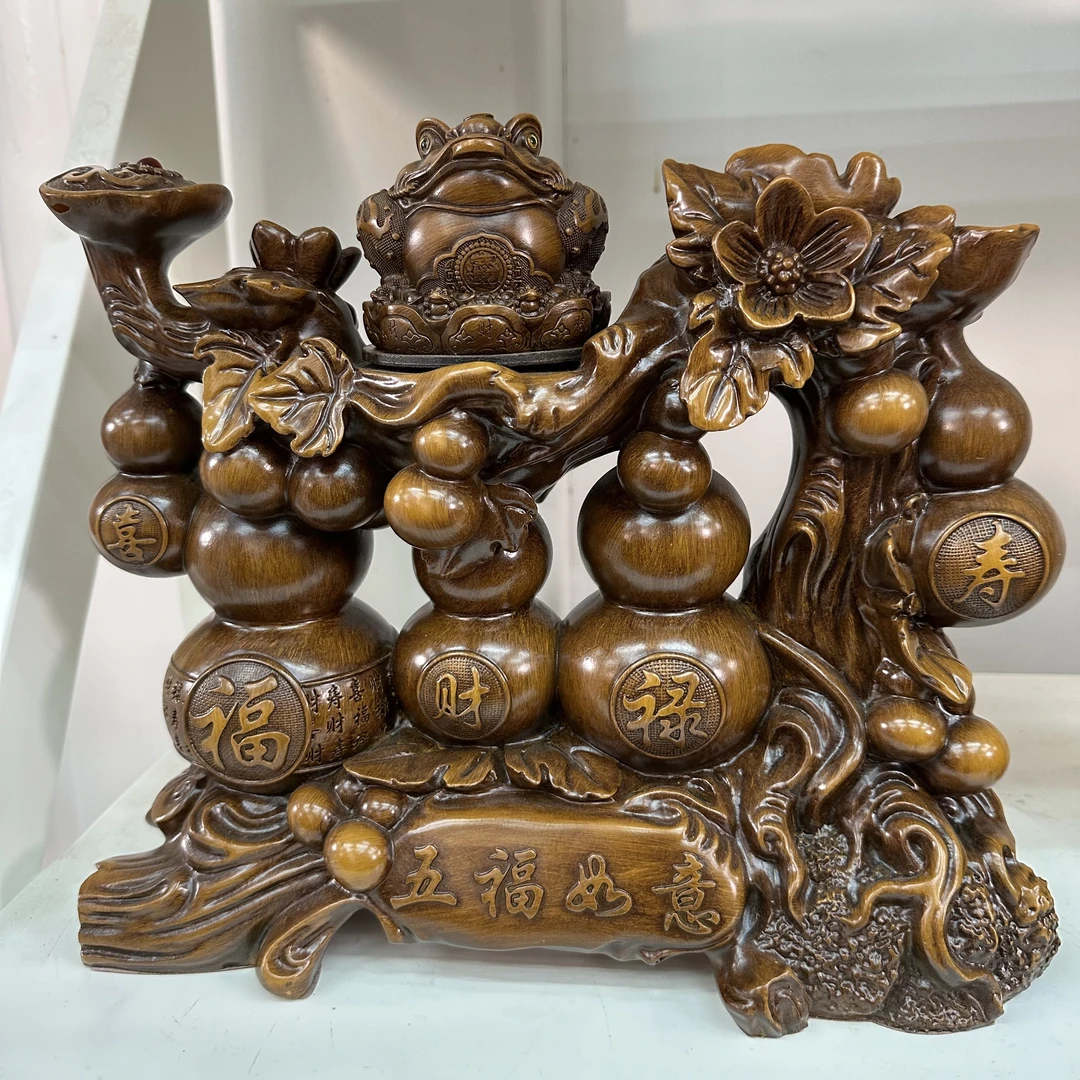 五柜【五福临门葫芦】长32宽13高27cm（孤品摆件 介意微瑕勿拍）