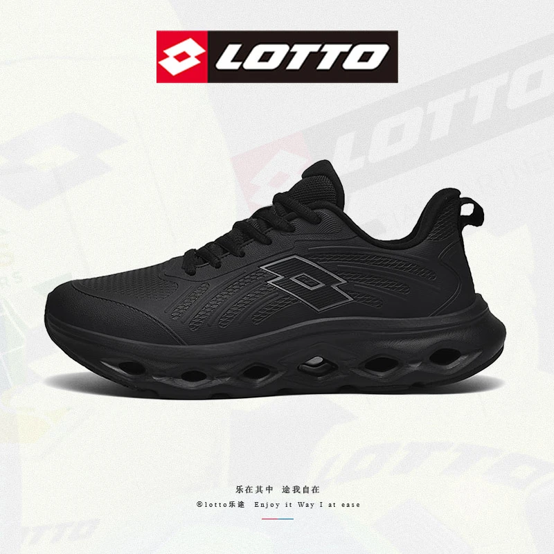 LOTTO/乐途情侣2025春季休闲运动鞋时尚减震网面鞋