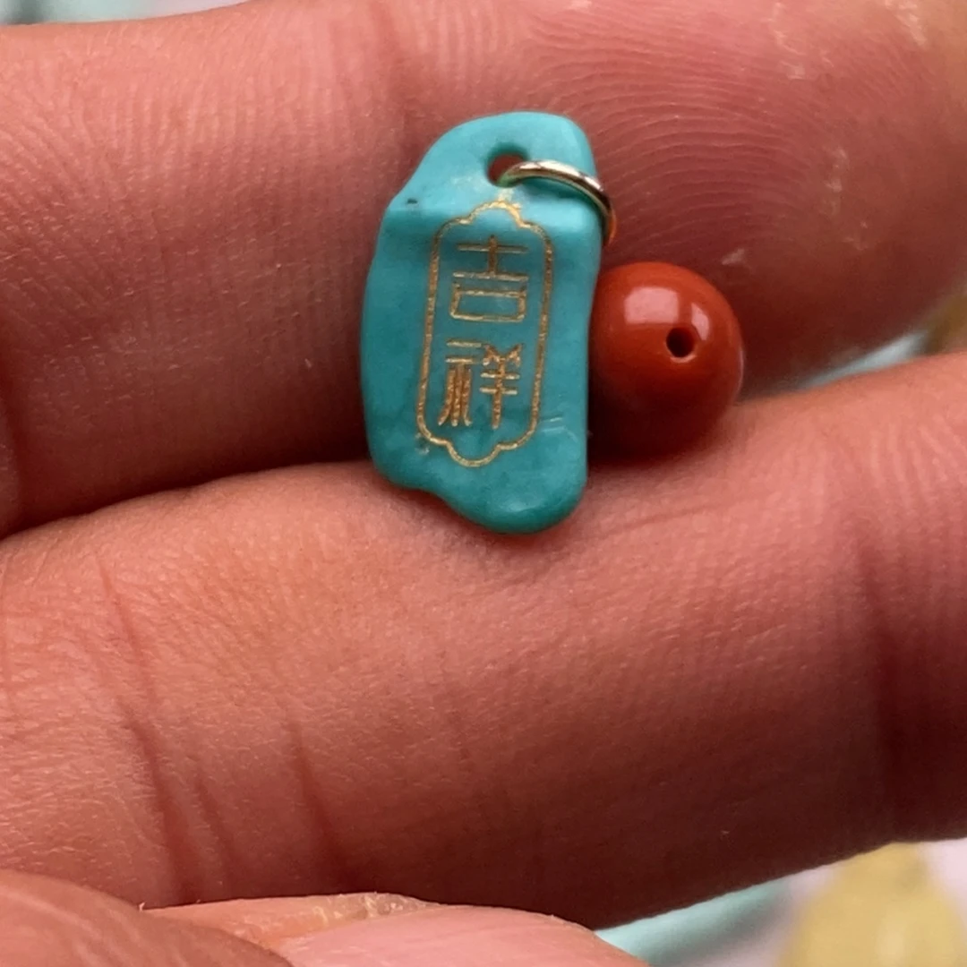 南红玛瑙未镶嵌珠宝半成品